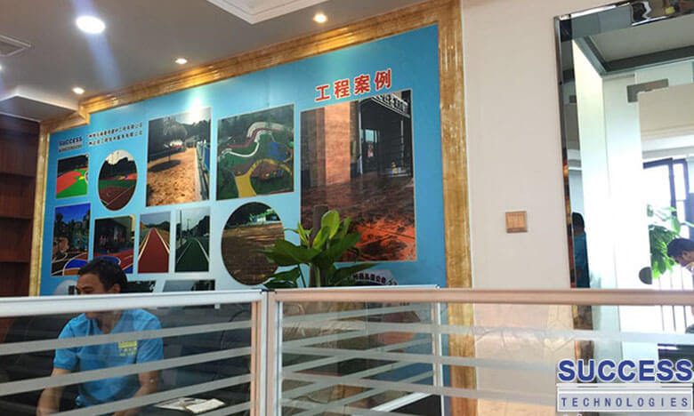 廣州海綿城市建設工程有限公司辦公環(huán)境
