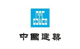 廣州海綿合作伙伴中國(guó)建筑