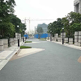 透水地坪，色彩斑斕，圖案豐富