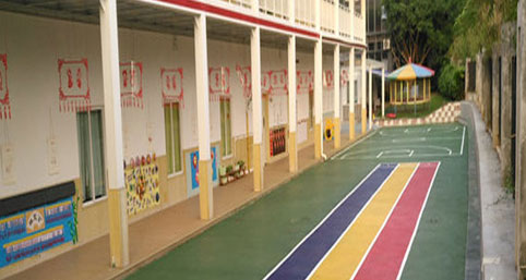 嶺南學院內部幼兒園透水地坪項目