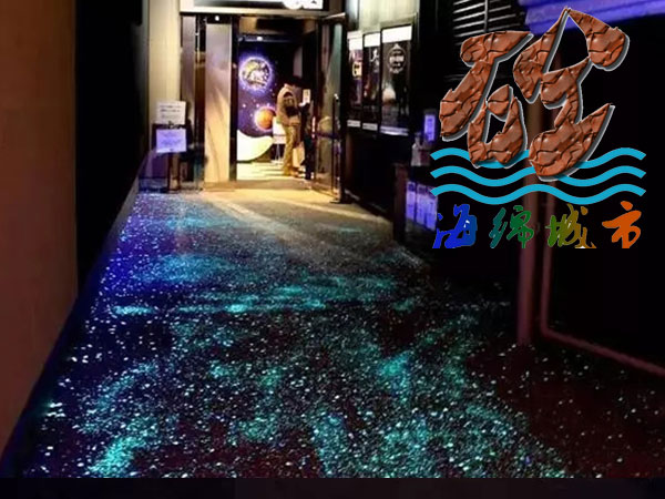 發(fā)光熒光石地坪