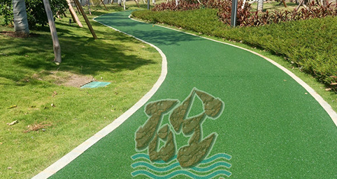 汕頭東海岸新城濱江大道透水地坪項(xiàng)目